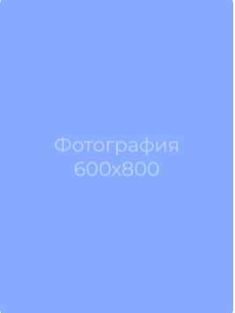 Адамов Вячеслав Васильевич.